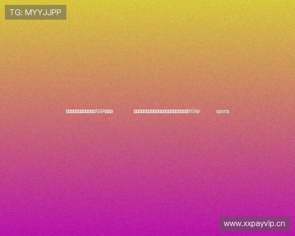 ✅体育直播🏆世界杯直播🏀NBA直播⚽- 前三季度中国各级民政部门依法处置非法社会组织659家- sports ✅体育直播🏆世界杯直播🏀NBA直播⚽- 前三季度中国各级民政部门依法处置非法社会组织659家- sports