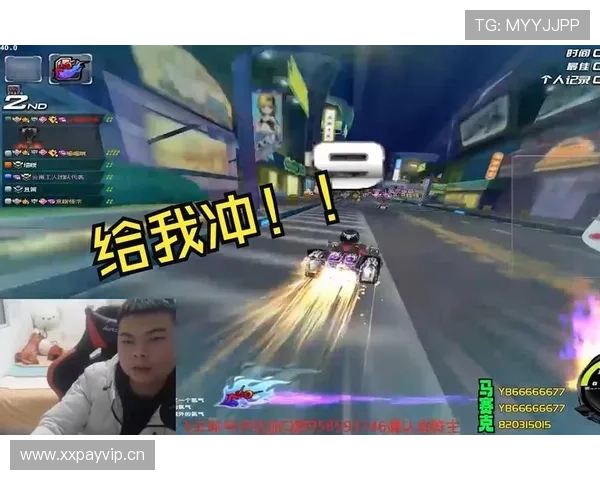 qq飞车严斌世界锦标赛（飞车严斌是谁）世界杯体育论坛